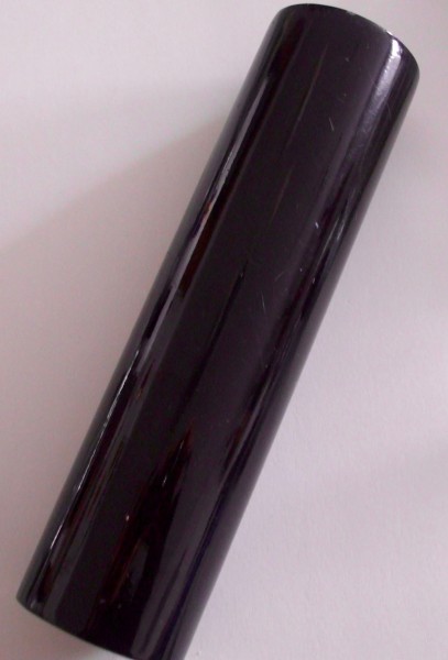 Meinl Shaker SH7 XL schwarz 25 cm
