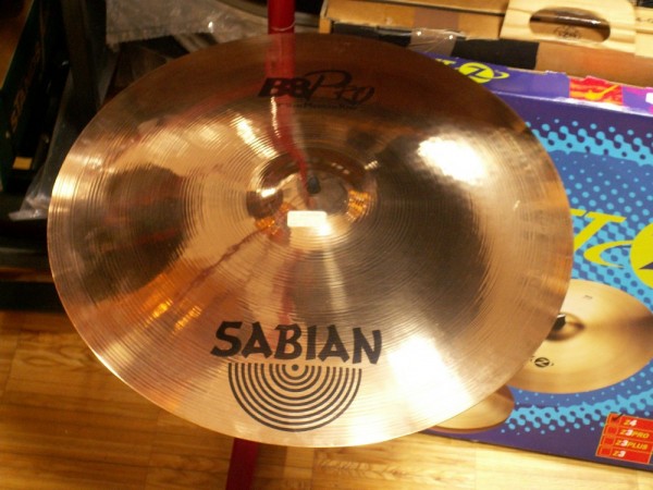 Sabian Becken B8 PRO 20" Medium Ride